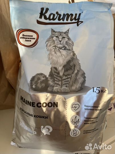 Корм для кошек Karmy