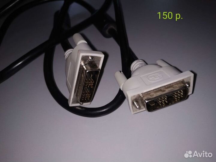 Кабели питания Apple, DVI, VGA, питание