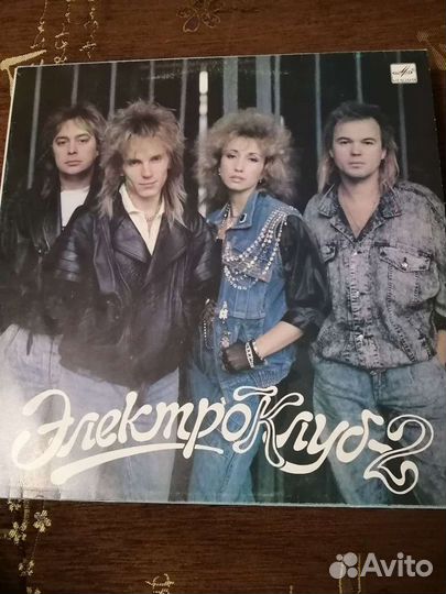 Грампластинки