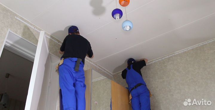 Натяжные потолки