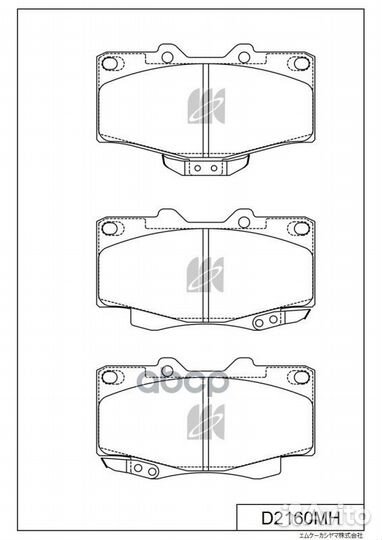 Колодки торм. toyota Land Cruiser 90 3.0D/3.4