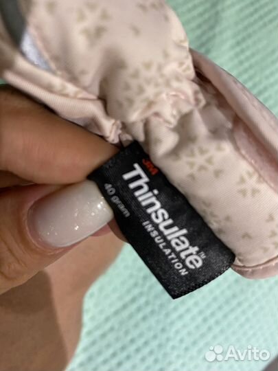 Перчатки зимние детские