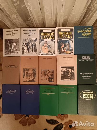 Продам книги