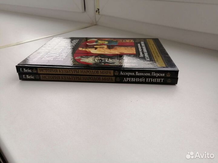 Гнедич. История искусства