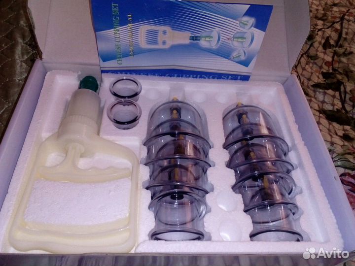 Вакуумные банки