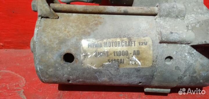 Форд фокус 2 стартер дефект