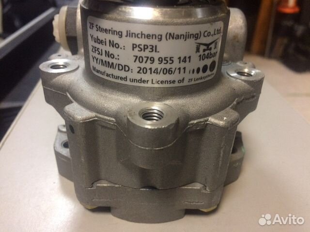 Насос гур zf УАЗ