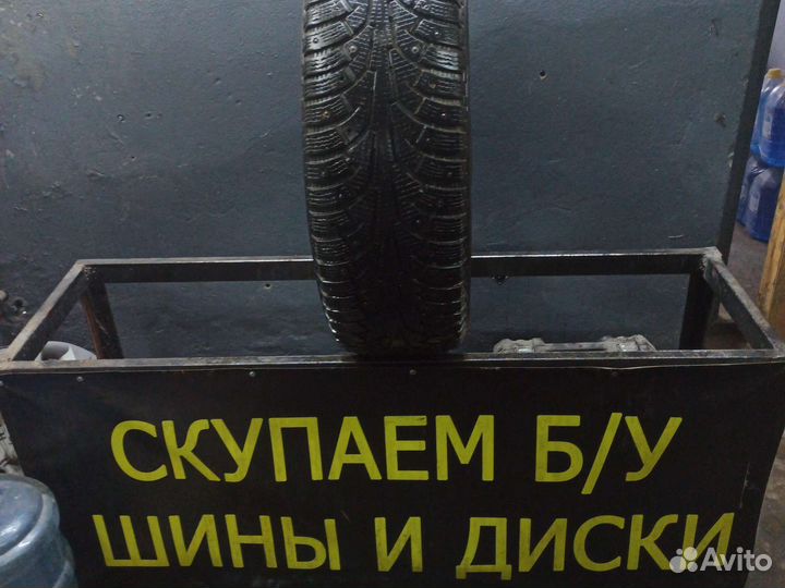 Nokian Tyres Hakkapeliitta 5 235/65 R17