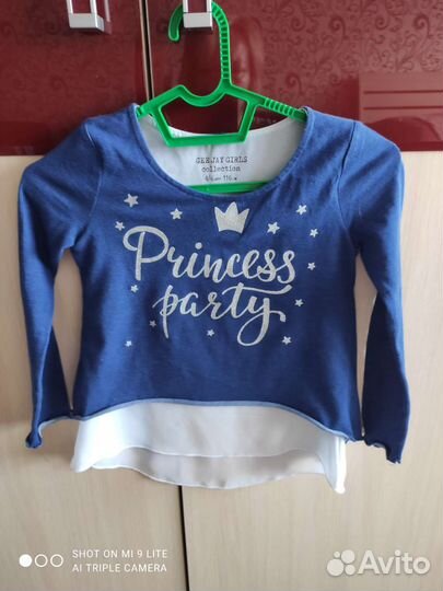 Кофта нарядная 116 рост