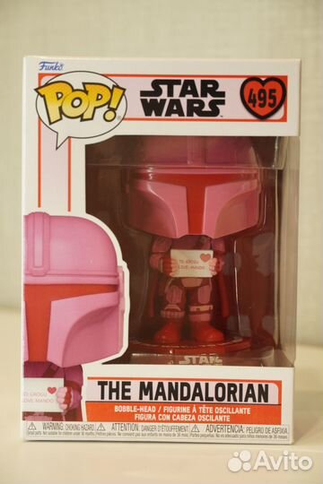 Фигурка Funko Pop The Mandalorian 495 Valentines