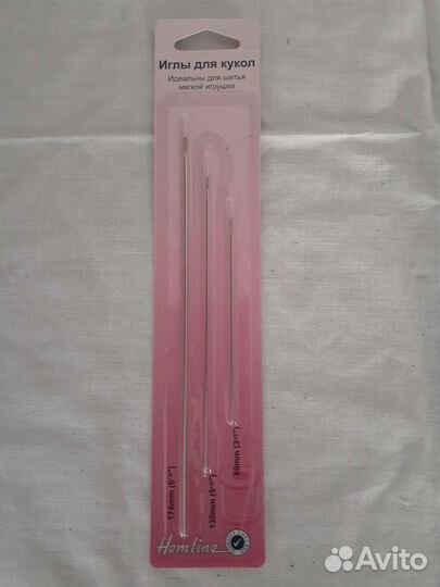 Иглы для шитья мягкой игрушки, кукол
