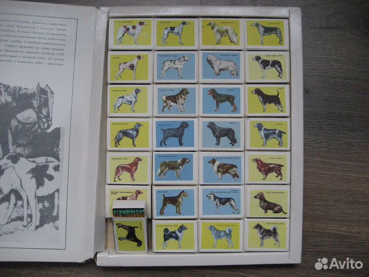 Спички сувенирные, коллекционные