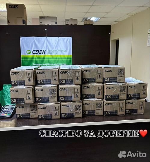 Чудо мед для мужчин