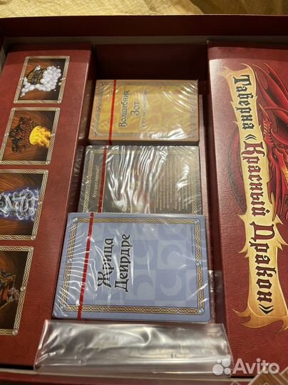 Таверна Красный дракон настольная игра
