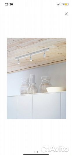 Спот, светильник икеа Нимоне, Бэве новые