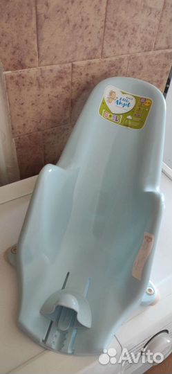 Горка для купания