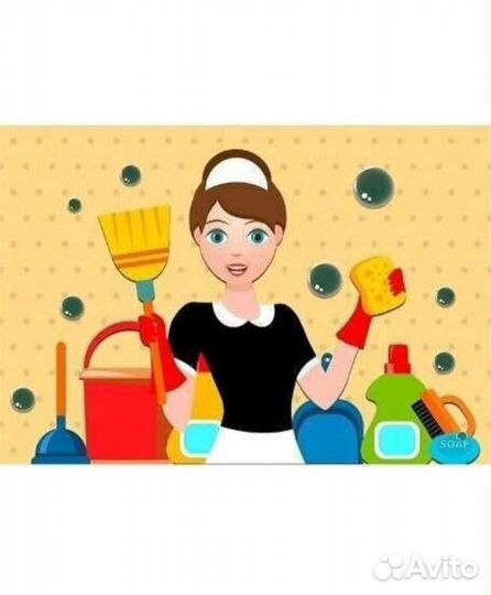 Уборка квартир и домов, генеральная, клининг