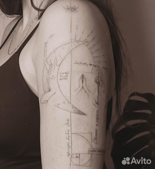 Модель на тату