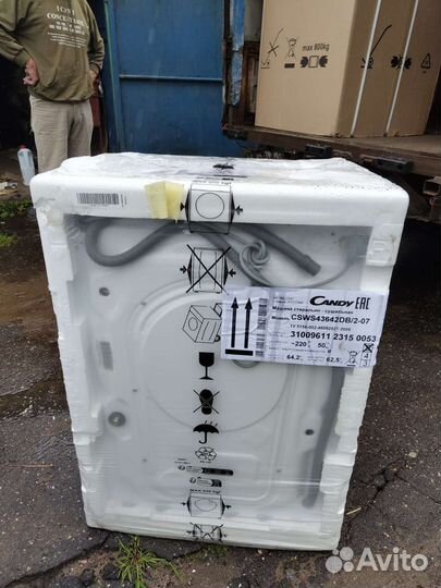 Стиральная машина с сушкой Candy новая