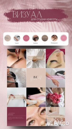 SMM-специалист