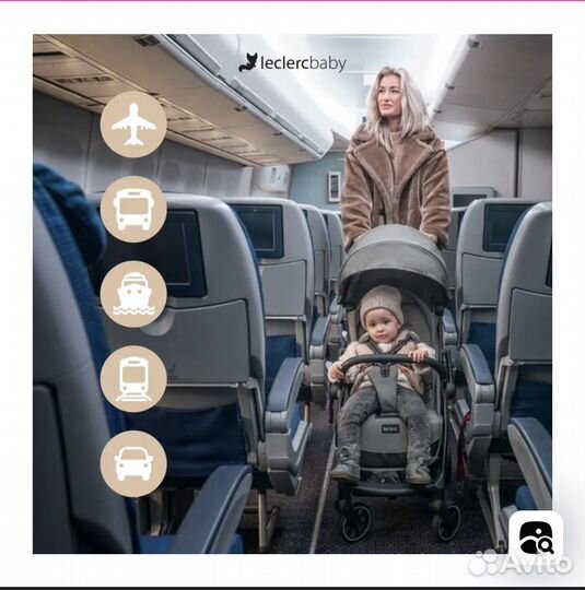 Коляска Leclerc baby Influencer, Black Brown