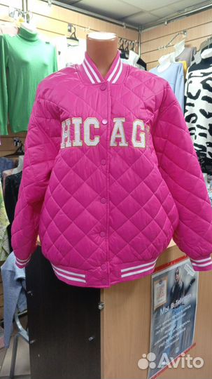 Бомбер женский