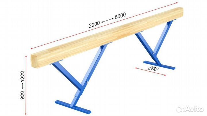 Бревно гимнастическое высокое переменной высоты L