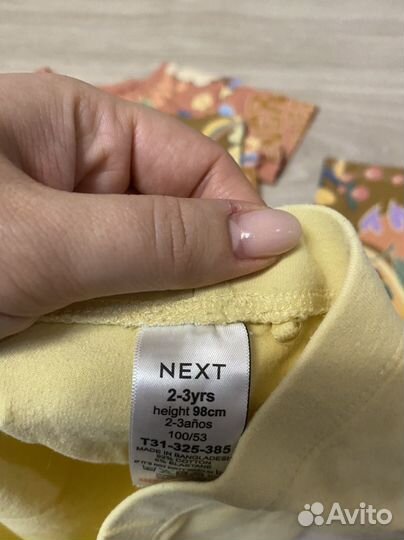 Комплект летний Next 92-98 см