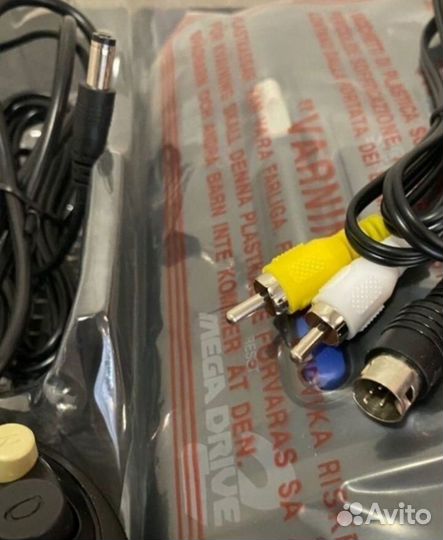 Sega mega drive 2