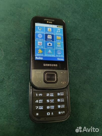 Samsung C3752