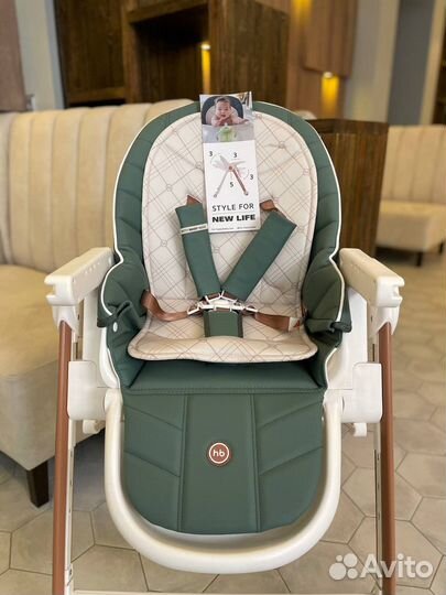 Стул для кормления Happy Baby Berny V2