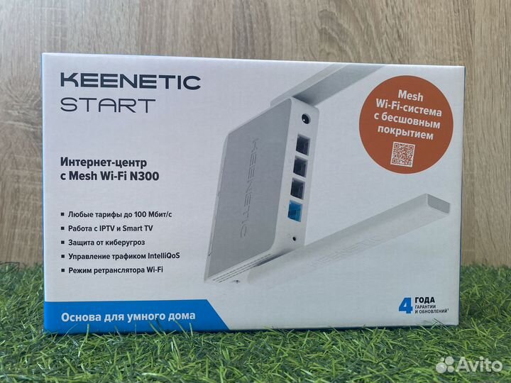 Wi-Fi роутер Keenetic Start