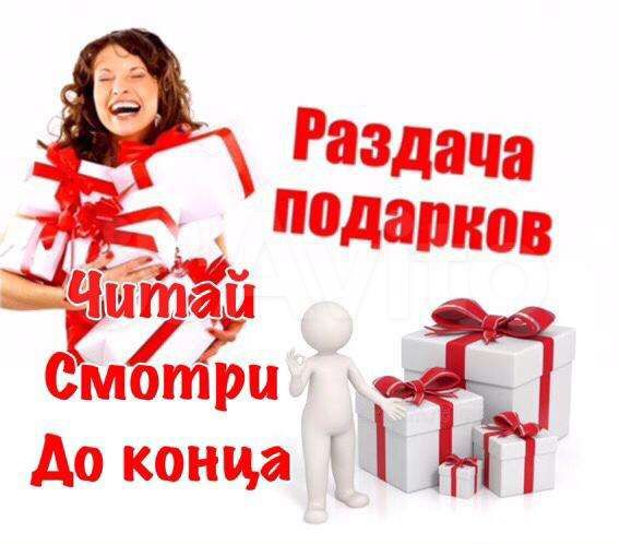 2-к. квартира, 90 м², 4/12 эт.