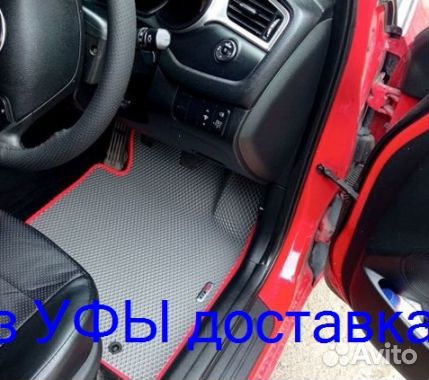 Эва Коврики 3D с бортами для авто