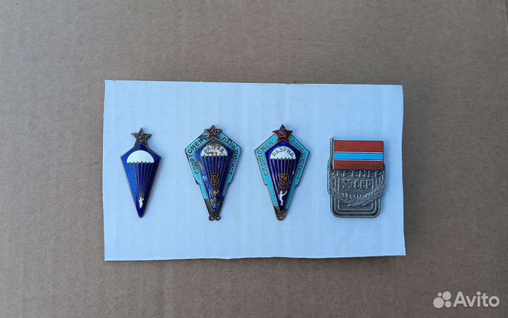 Знаки, значки времен СССР