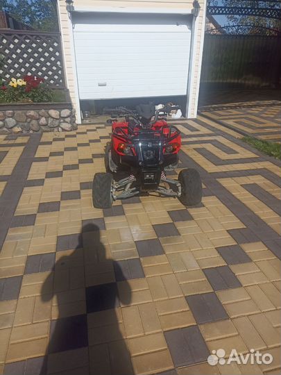 Атв 50