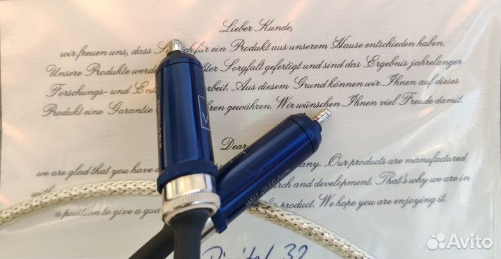 Silent Wire Digital 32 mk 2 RCA Coaxial