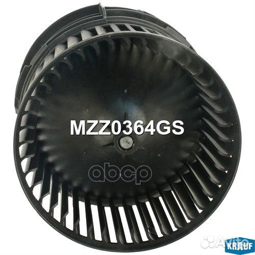 Мотор печки c крыльчаткой MZZ0364GS Krauf