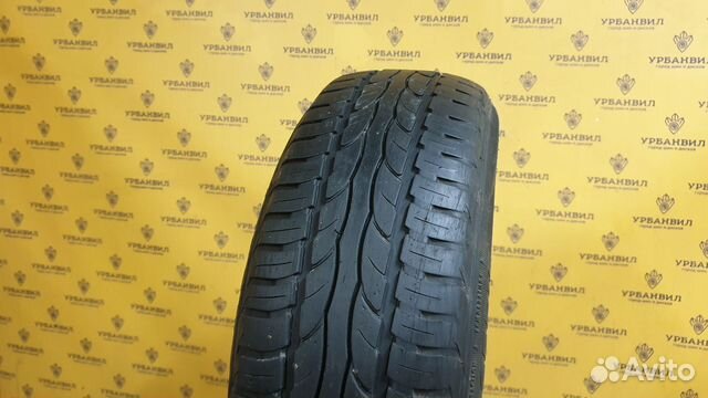 Sava Intensa HP 185/65 R15 88H