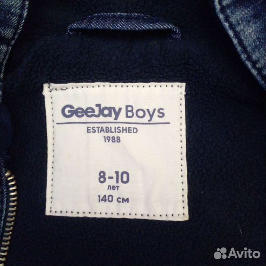 Одежда для мальчика.Детские вещи 6-10 лет