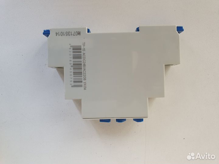Термореле тр-15 acdc24B/AC220B ухл4