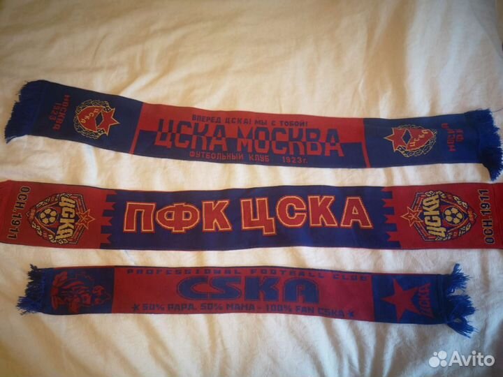 Шарф фанатский цска