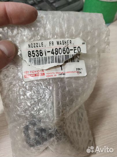 Форсунка омывателя фар Toyota