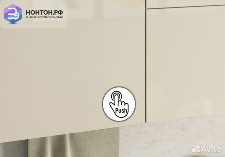 Кухня Бостон 1.6 м белый / крем глянец / дуб скаль