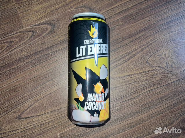 Lit energy купить в Москве | Хобби и отдых | Авито