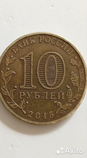 Монеты жетоны