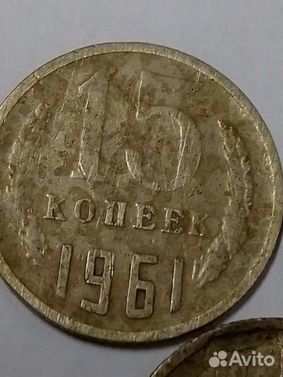 Монеты ссср,брак