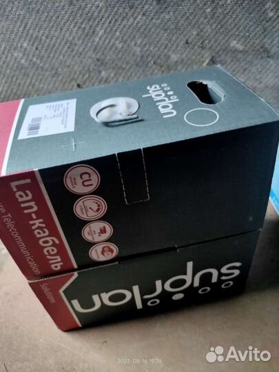 Кабель UTP 4 пары