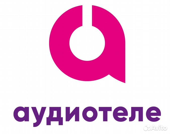 Менеджер по продажам