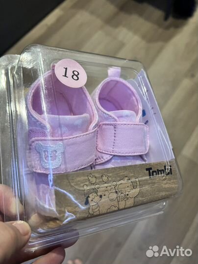 Пинетки для девочки 18 р
